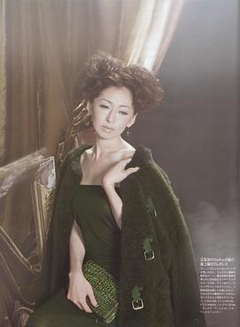 松雪泰子