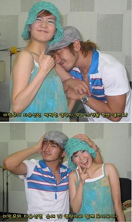 张英兰