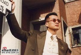 孙兴