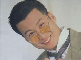 孙兴