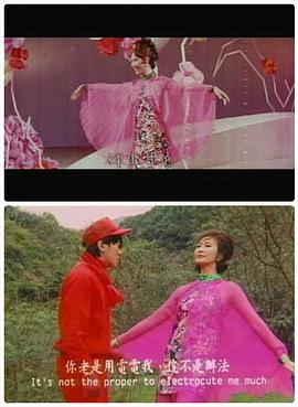 萧芳芳
