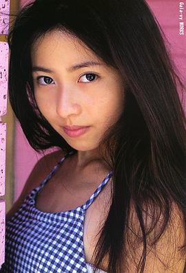 榎本加奈子