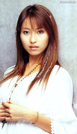 榎本加奈子