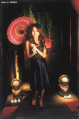 榎本加奈子