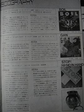 小林一三