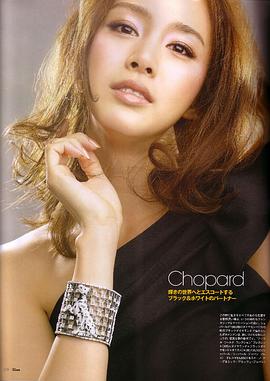 金泰希