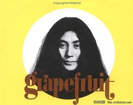 小野洋子