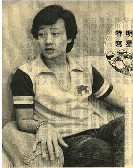 寇世勋