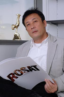 曾念平