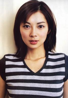 伊东美咲