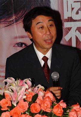 冯巩
