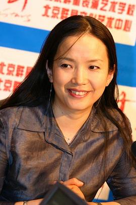 吕丽萍
