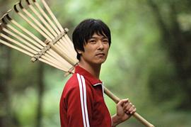 堺雅人