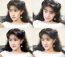 戈伟如