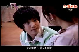许豪恩