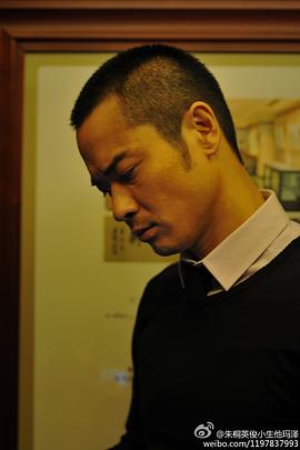 郑嘉颖
