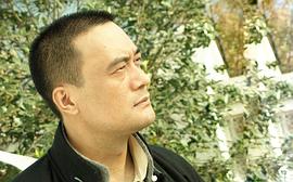 王建新