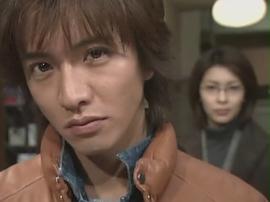 木村拓哉