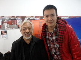 张硕
