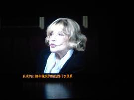 让娜·莫罗