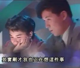 田岛大辅