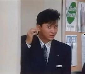 田岛大辅