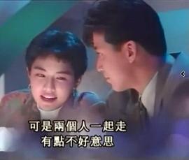 田岛大辅
