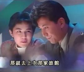 田岛大辅