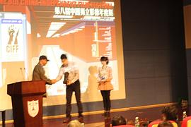万玛才旦