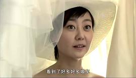 盖然