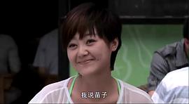 盖然