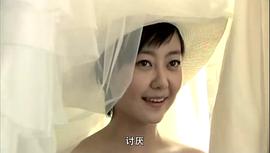 盖然