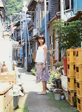 加藤罗莎