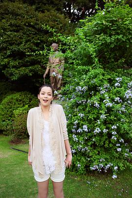 加藤罗莎