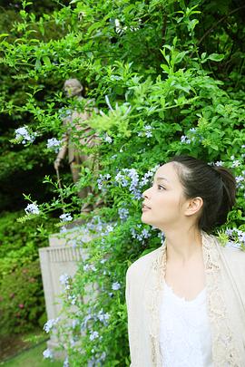 加藤罗莎
