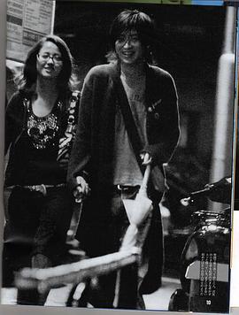 松田翔太