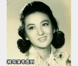 朱虹