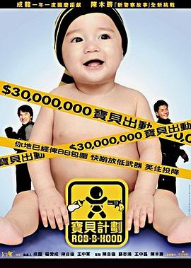 蔡志强