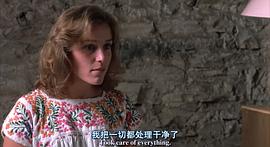 弗兰西斯·麦克多蒙德