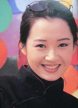 许晴