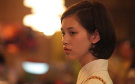 水原希子