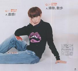 木村凯拉