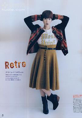 木村凯拉