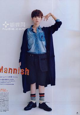 木村凯拉