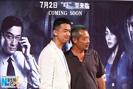 张琦