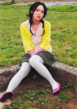 寿美菜子
