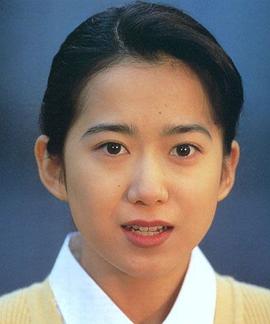 和久井映见