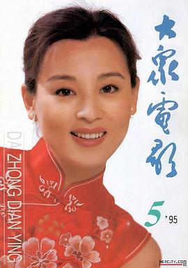 赵明明