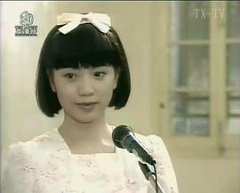 邓萃雯