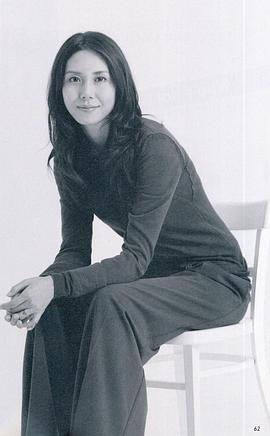 松岛菜菜子